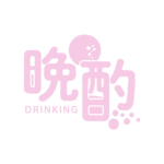 乾杯お月見晩酌配信ロゴ素材｜無料・色変更OK｜ずかしのず   カラーバリエーション 12