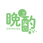 乾杯お月見晩酌配信ロゴ素材｜無料・色変更OK｜ずかしのず   カラーバリエーション 13