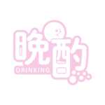 乾杯お月見晩酌配信ロゴ素材｜無料・色変更OK｜ずかしのず   カラーバリエーション 20