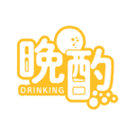 乾杯お月見晩酌配信ロゴ素材｜無料・色変更OK｜ずかしのず   カラーバリエーション 22