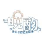お月様のお月見晩酌配信ロゴ素材｜無料・色変更OK｜ずかしのず   カラーバリエーション 4