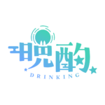お月様のお月見晩酌配信ロゴ素材｜無料・色変更OK｜ずかしのず   カラーバリエーション 6