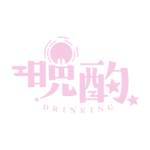 お月様のお月見晩酌配信ロゴ素材｜無料・色変更OK｜ずかしのず   カラーバリエーション 12