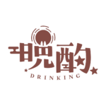 お月様のお月見晩酌配信ロゴ素材｜無料・色変更OK｜ずかしのず   カラーバリエーション 16