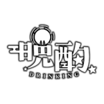 お月様のお月見晩酌配信ロゴ素材｜無料・色変更OK｜ずかしのず   カラーバリエーション 17