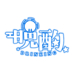 お月様のお月見晩酌配信ロゴ素材｜無料・色変更OK｜ずかしのず   カラーバリエーション 23