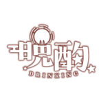 お月様のお月見晩酌配信ロゴ素材｜無料・色変更OK｜ずかしのず   カラーバリエーション 24