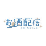 和風のお月見晩酌配信ロゴ素材｜無料・色変更OK｜ずかしのず   カラーバリエーション 2