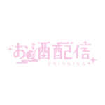 和風のお月見晩酌配信ロゴ素材｜無料・色変更OK｜ずかしのず   カラーバリエーション 12