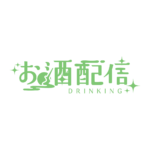 和風のお月見晩酌配信ロゴ素材｜無料・色変更OK｜ずかしのず   カラーバリエーション 13