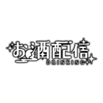 和風のお月見晩酌配信ロゴ素材｜無料・色変更OK｜ずかしのず   カラーバリエーション 17