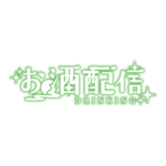 和風のお月見晩酌配信ロゴ素材｜無料・色変更OK｜ずかしのず   カラーバリエーション 21