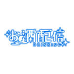 和風のお月見晩酌配信ロゴ素材｜無料・色変更OK｜ずかしのず   カラーバリエーション 23
