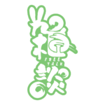 筆文字とうさみみのお月見雑談配信ロゴ素材｜無料・色変更OK｜ずかしのず   カラーバリエーション 21