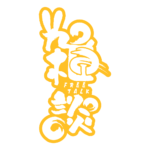 筆文字とうさみみのお月見雑談配信ロゴ素材｜無料・色変更OK｜ずかしのず   カラーバリエーション 22
