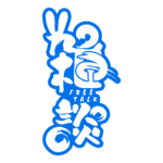 筆文字とうさみみのお月見雑談配信ロゴ素材｜無料・色変更OK｜ずかしのず   カラーバリエーション 23