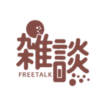 乾杯お月見雑談配信ロゴ素材｜無料・色変更OK｜ずかしのず   カラーバリエーション 16