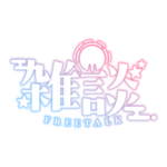 お月様のお月見雑談配信ロゴ素材｜無料・色変更OK｜ずかしのず   カラーバリエーション 7