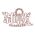 お月様のお月見雑談配信ロゴ素材｜無料・色変更OK｜ずかしのず   カラーバリエーション 24