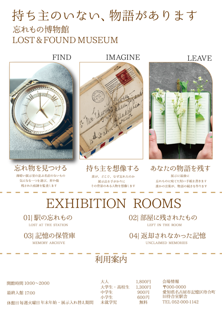 なななの️🫧ふわり世界の作品