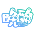 オバケの晩酌ハロウィーン配信素材｜無料・色変更OK カラーバリエーション 8