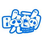 オバケの晩酌ハロウィーン配信素材｜無料・色変更OK カラーバリエーション 23