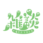 オバケの雑談ハロウィーン配信素材｜無料・色変更OK カラーバリエーション 13