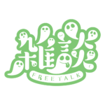 オバケの雑談ハロウィーン配信素材｜無料・色変更OK カラーバリエーション 21