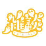 オバケの雑談ハロウィーン配信素材｜無料・色変更OK カラーバリエーション 22