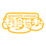 オバケのお絵描きハロウィーン配信素材｜無料・色変更OK  カラーバリエーション 22